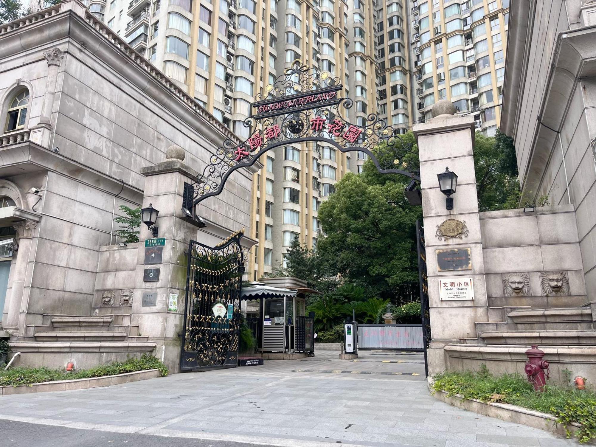 Sunshine House - Family Friendly - Near The Bund & Yu Garden *