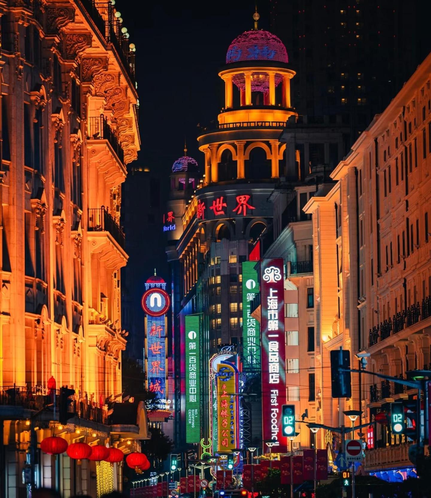 Sunshine House - Family Friendly - Near The Bund & Yu Garden *