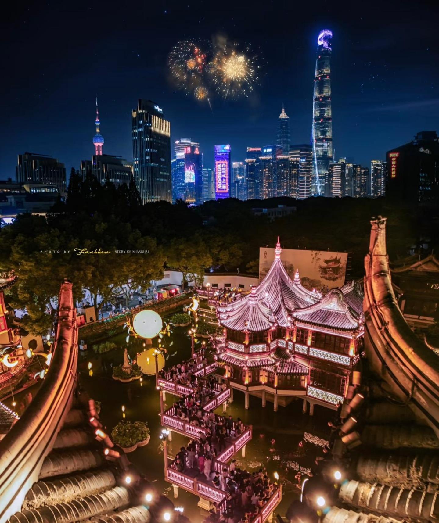 Sunshine House - Family Friendly - Near The Bund & Yu Garden Apartment *