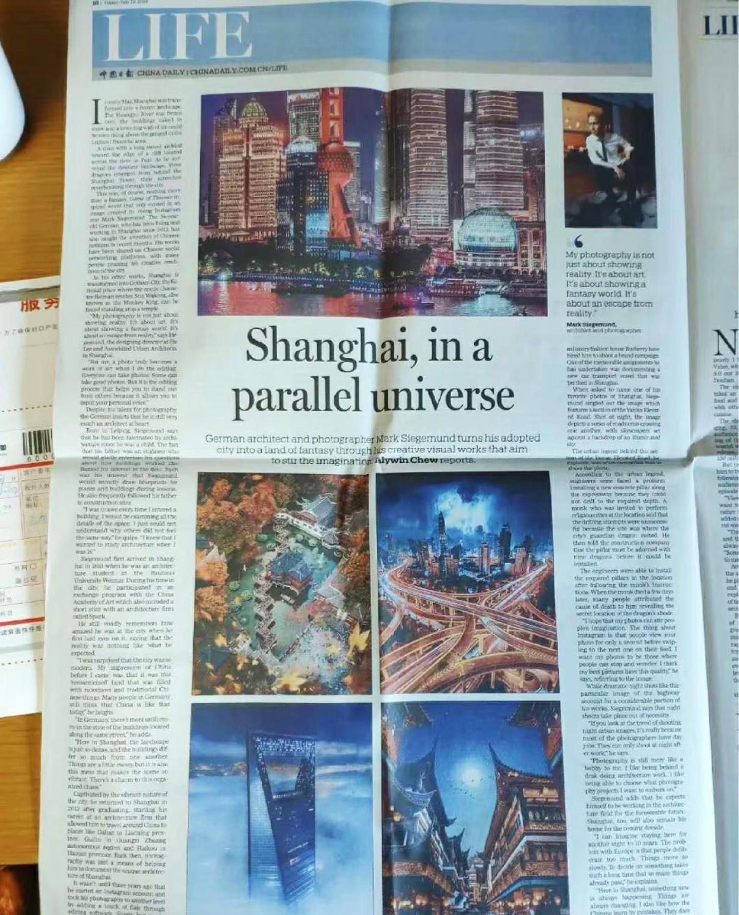 Apartment Sunshine House - Family Friendly - Near The Bund & Yu Garden Shanghai