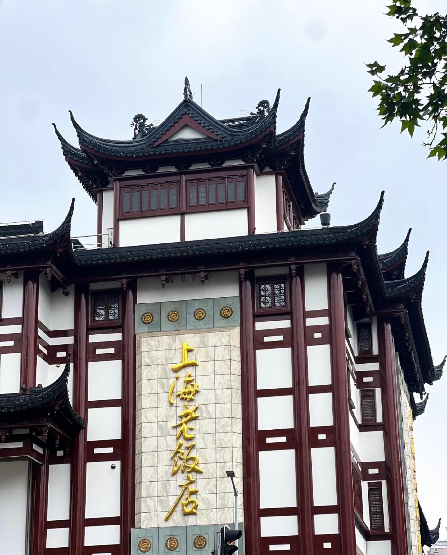 Sunshine House - Family Friendly - Near The Bund & Yu Garden *
