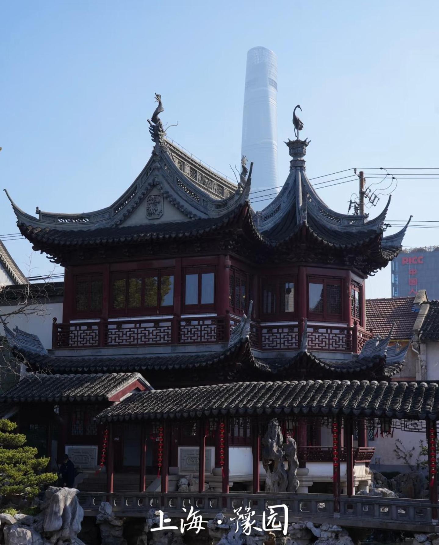 Apartment Sunshine House - Family Friendly - Near The Bund & Yu Garden